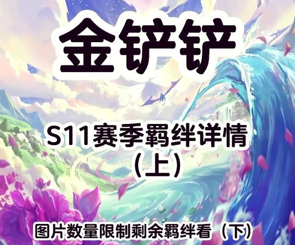 困倦的羁绊官网最新消息 游戏下载与玩法介绍一网打尽