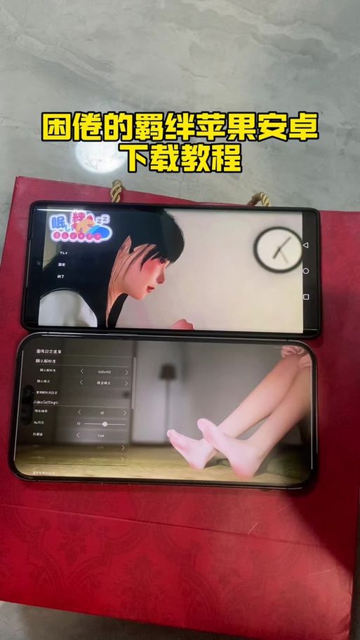 困倦的羁绊更新地址在哪 最新地址分享来了