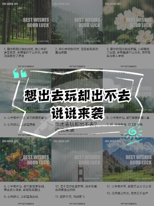困倦的羁绊更新地址在哪 最新地址分享来了