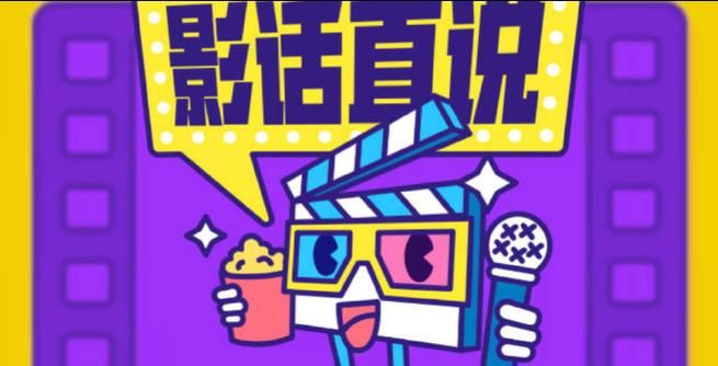 困倦的羁绊更新地址在哪 最新地址分享来了