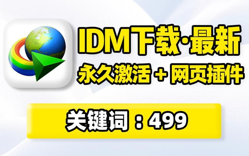 困倦的羁绊杨过游戏下载 最新版本安装教程一览