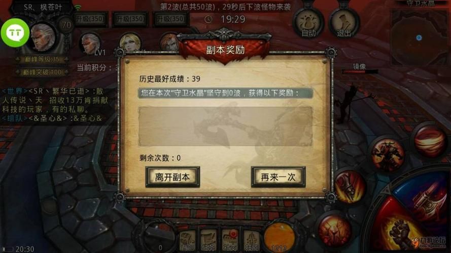 困倦的羁绊汉化版最新版本更新 修复问题与新增玩法