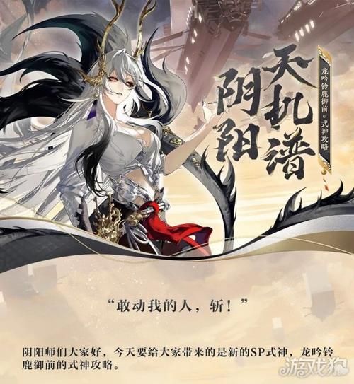 困倦的羁绊游戏官网角色介绍与技能解析