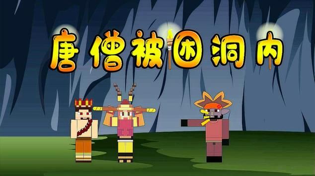 困在我的游戏里下载地址大全 一键获取游戏安装包