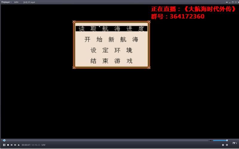 困在我的游戏里下载地址大全 一键获取游戏安装包