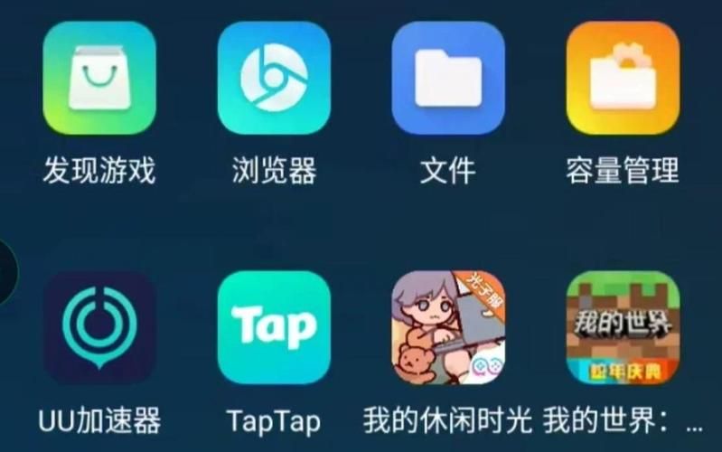 困在我的游戏里如何下载 教你轻松获取游戏资源