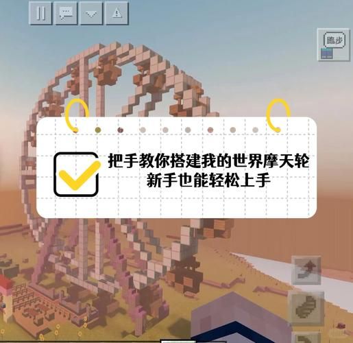 困在我的游戏里如何下载 教你轻松获取游戏资源