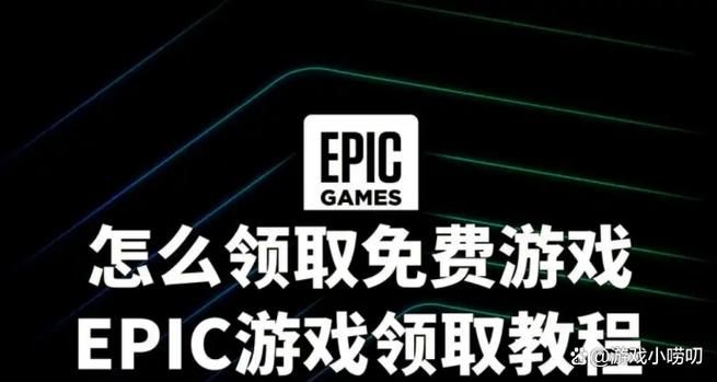 困在我的游戏里如何下载 教你轻松获取游戏资源