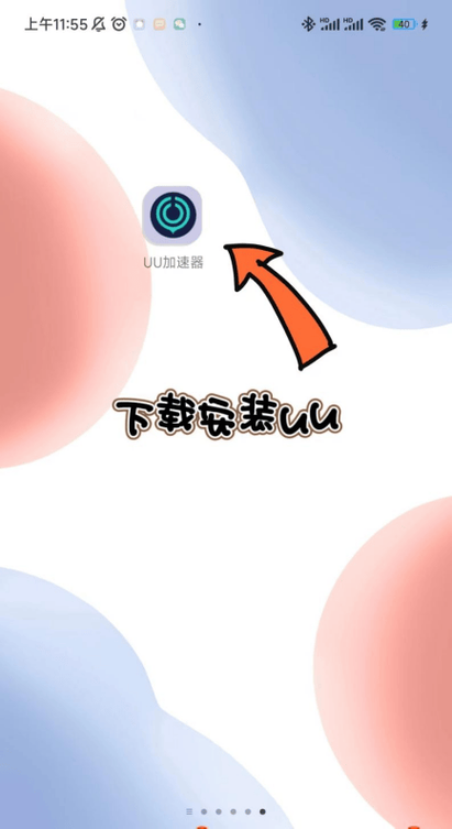困在我的游戏里如何下载 教你轻松获取游戏资源