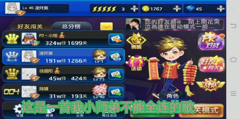 困在我的游戏里更新地址变了 教你快速找到新链接
