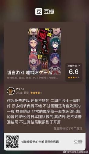 困在我的游戏里更新地址变了 教你快速找到新链接