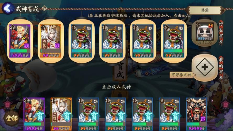 困在我的游戏里最新版本是多少 当前版本更新内容