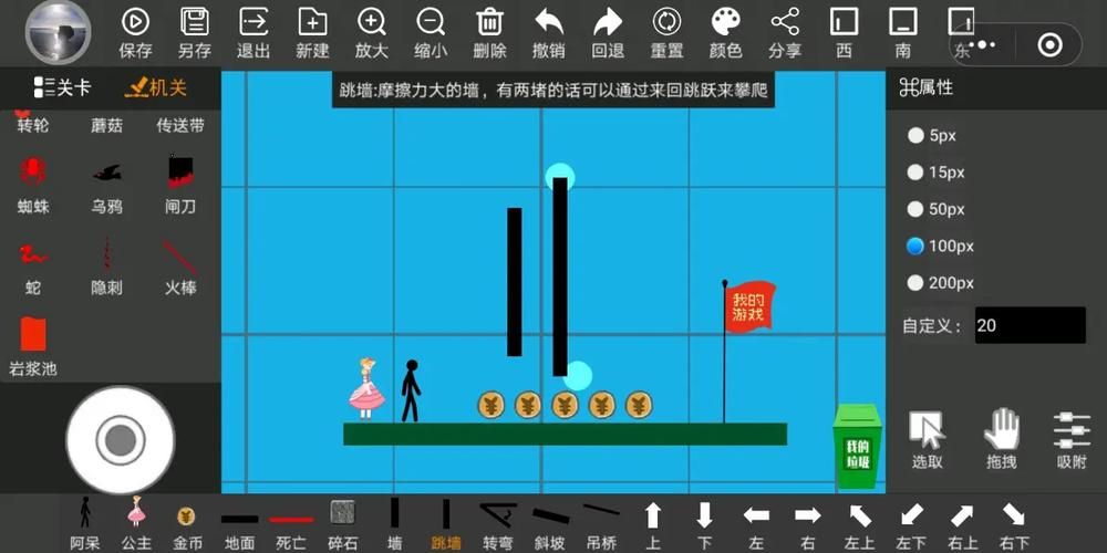 困在我的游戏里最新版本是多少 当前版本更新内容