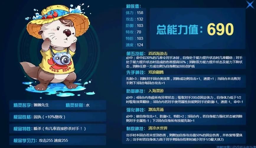 困在我的游戏里最新版本是多少 当前版本更新内容