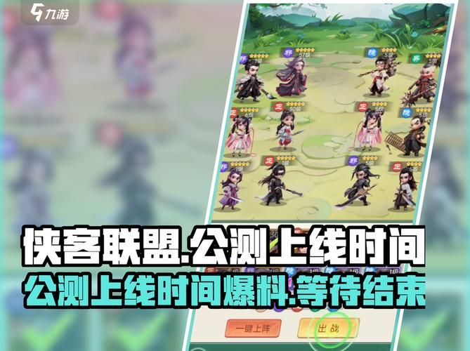 困在我的游戏里杨过游戏怎么玩通关技巧分享
