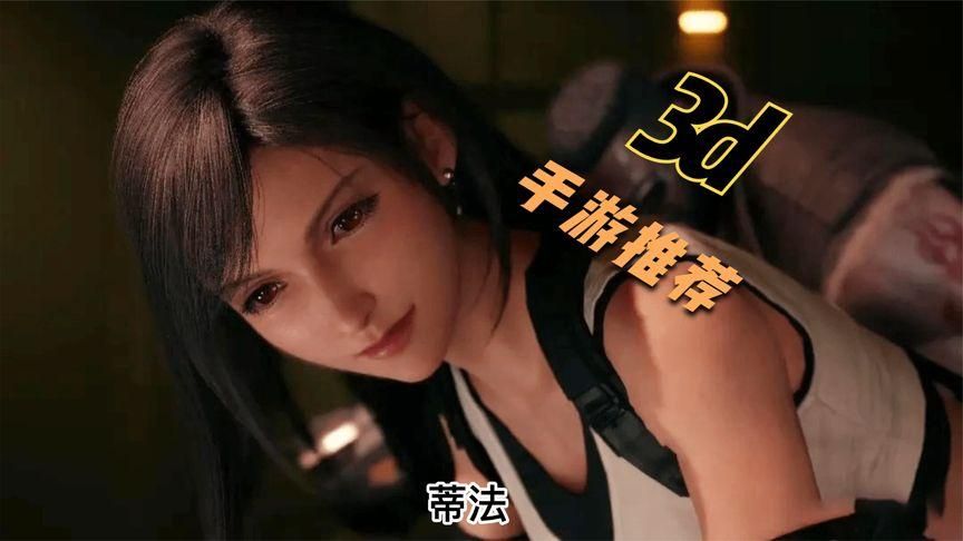 困在我的游戏里杨过游戏怎么玩通关技巧分享