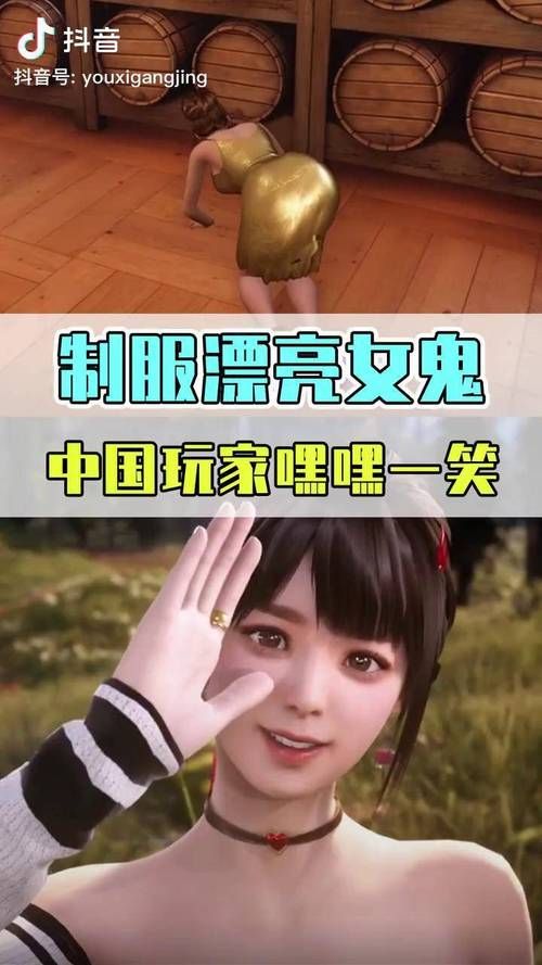 困在我的游戏里杨过游戏怎么玩通关技巧分享