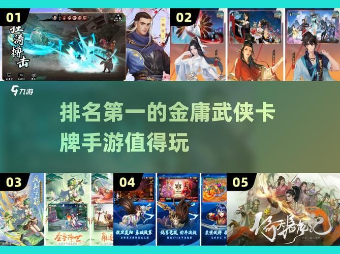 困在我的游戏里杨过游戏怎么玩通关技巧分享