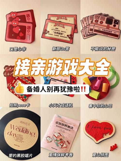 困在我的游戏里版本大全 游戏版本更新内容解析
