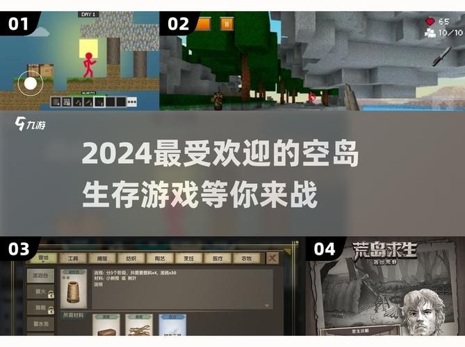 困在我的游戏里版本大全 游戏版本更新内容解析