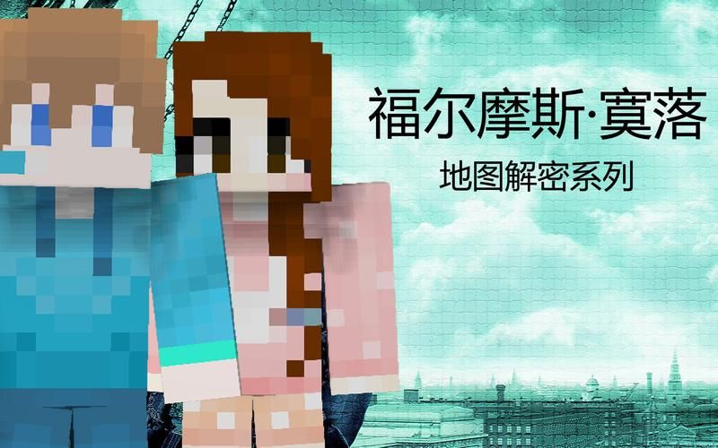 困在我的游戏里版本大全 游戏版本更新内容解析