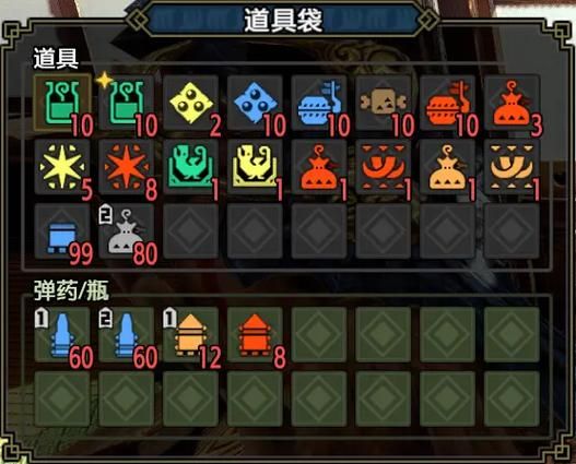 困在我的游戏里版本大全 游戏版本更新内容解析