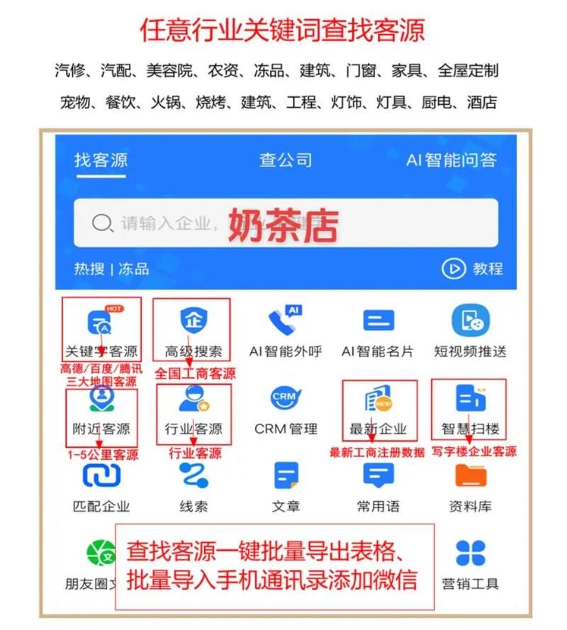 困难时期下载地址分享 最新资源一键获取