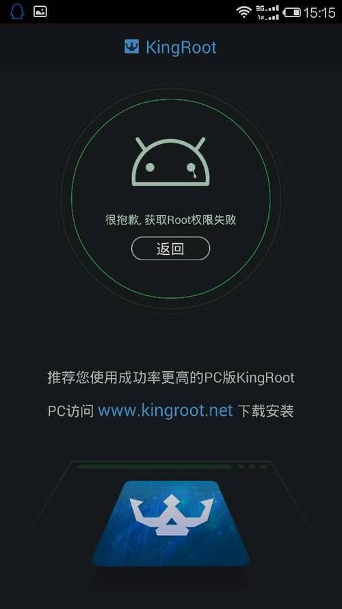 困难时期下载地址分享 最新资源一键获取