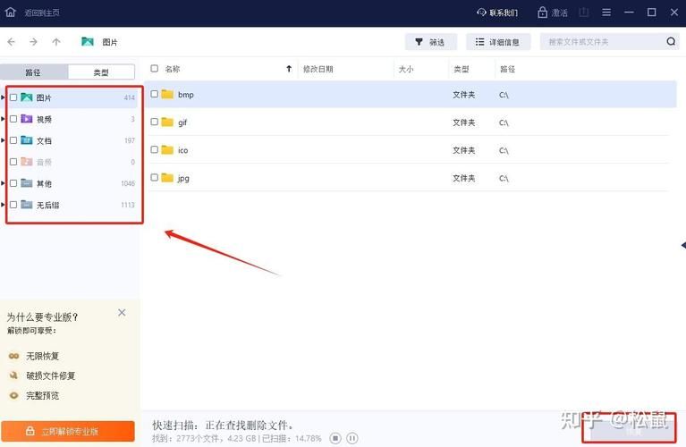 困难时期如何下载软件 这些技巧让你不再烦恼