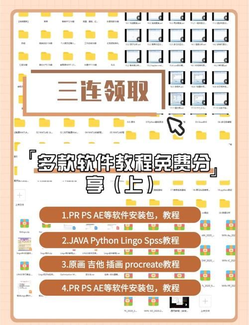 困难时期如何下载软件 这些技巧让你不再烦恼
