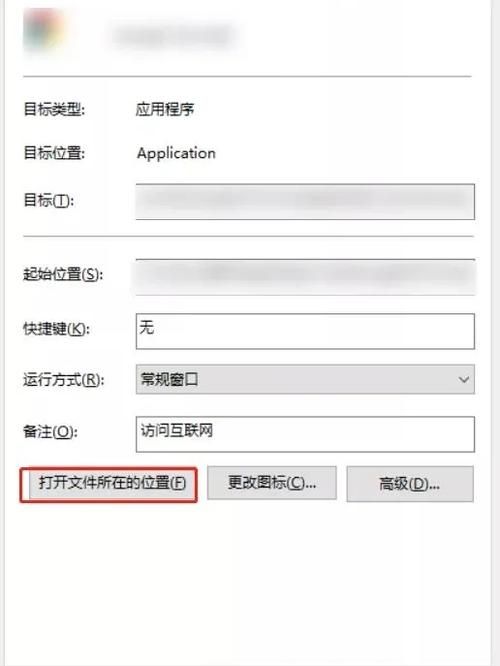困难时期如何下载软件 这些技巧让你不再烦恼