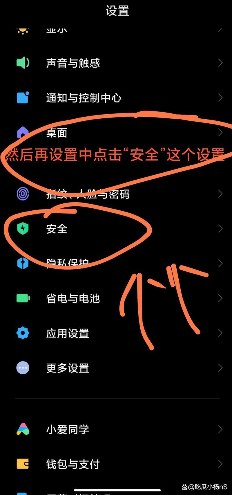 困难时期安卓手机卡顿怎么办快速解决方法