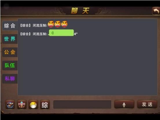 困难时期安卓游戏汉化技巧 简单几步就完成