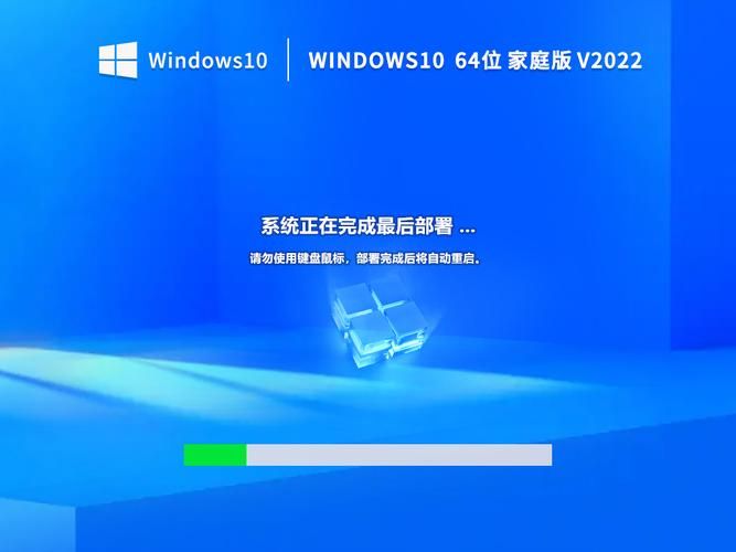 困难时期官方正式版最新版下载 兼容所有设备版本