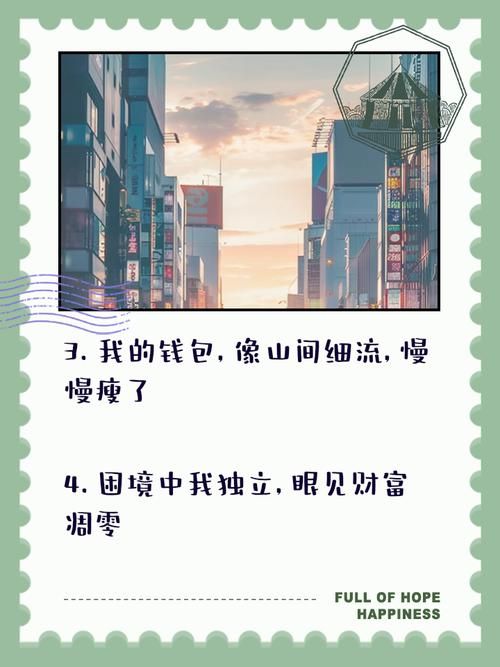 困难时期官网教你如何度过经济低迷阶段