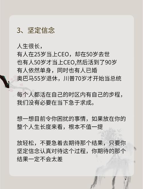 困难时期官网教你如何度过经济低迷阶段