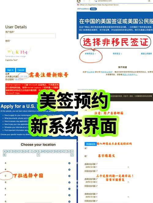 困难时期更新地址常见问题及解决方法