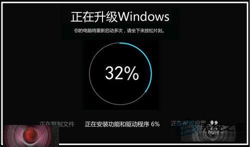 困难时期最新版本是多少 如何升级到最新版