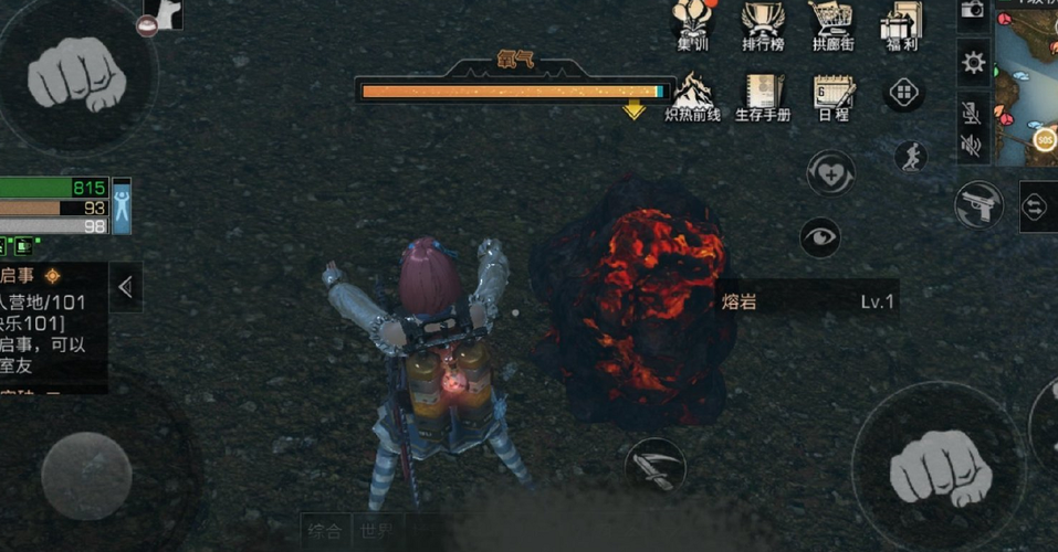 困难时期最新版本是多少 如何升级到最新版