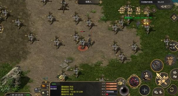 困难时期最新版本是多少 如何升级到最新版