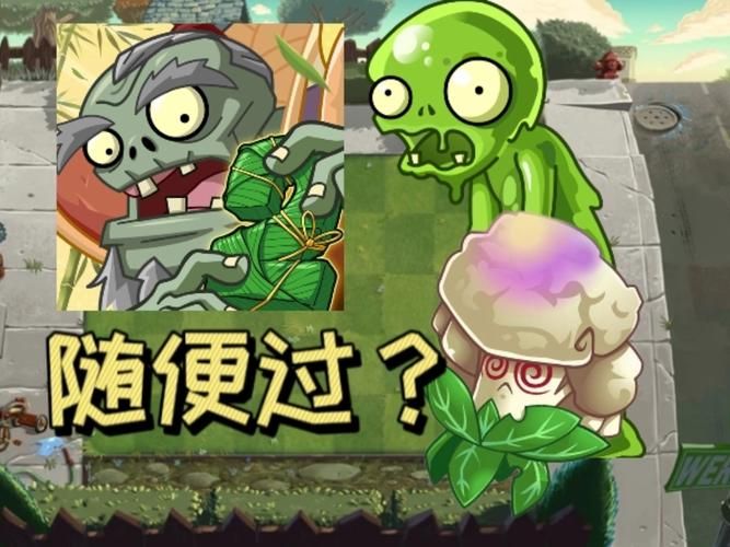 困难时期最新版本是多少 如何升级到最新版