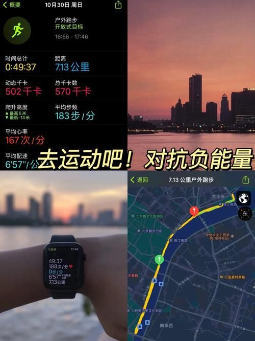 困难时期最新版本是多少 如何升级到最新版