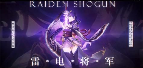 困难时期杨过游戏剧情解析带你了解故事背景