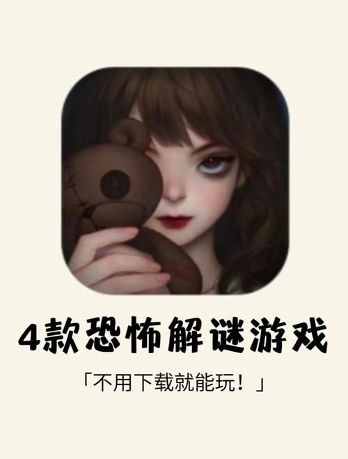 困难时期游戏下载汉化版 轻松畅玩无压力