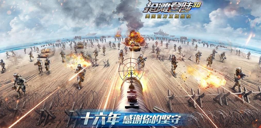 困难时期游戏下载汉化版 轻松畅玩无压力