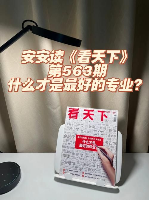 困难时期版本大全最新整理 一文了解所有版本差异