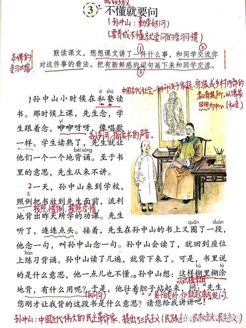 困难时期版本大全最新整理 一文了解所有版本差异