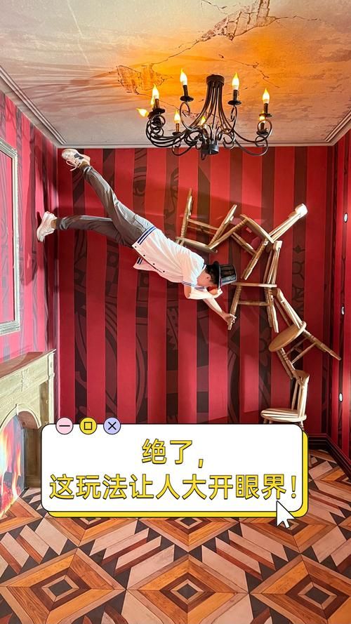 土豪的假日消遣大全 这些玩法让你大开眼界