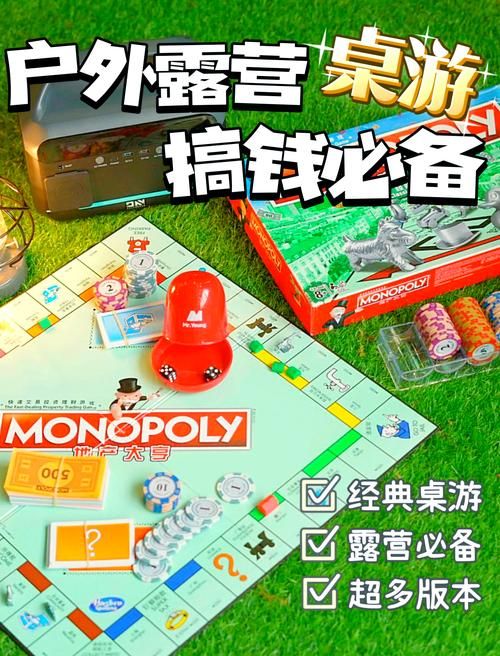 土豪的假日消遣大全 这些玩法让你大开眼界