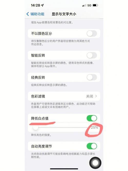 土豪的消遣假日手游下载教程 三步搞定免注册